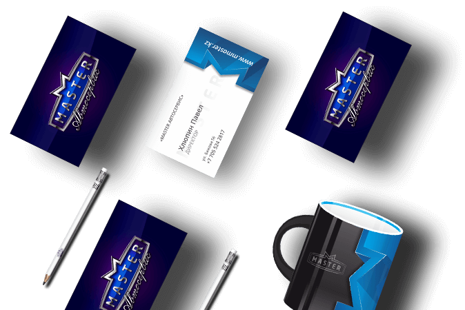 Создание фирменного стиля в Актау | Автосервис "Мастер"