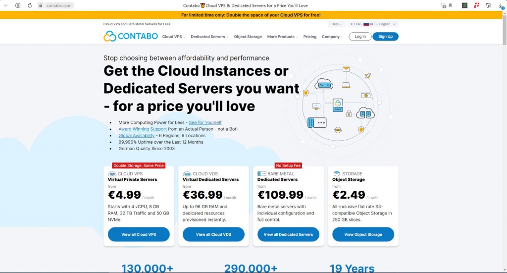 сервер.jpeg сервер.jpeg